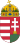 Magyarorszg cmere