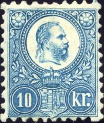 1871 kzeptl 1876 vgig hasznlatos, rznyo-matos, 10 krajcros blyeg